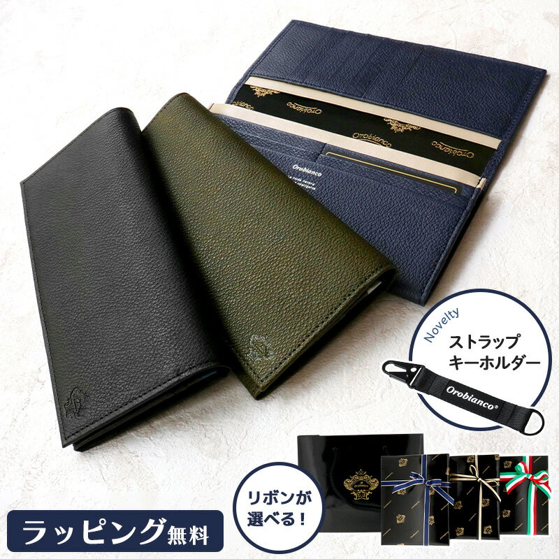 楽天市場】オロビアンコ 長財布(メンズ財布|財布・ケース 楽天市場】オロビアンコ 長財布(メンズ財布|財布・ケース