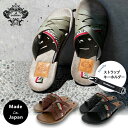 オロビアンコ OROBIANCO KOMAGATA サンダル クロスベルト シューズ スリッパ 軽量 室内履き レザー 日本製 本革 革 おしゃれ カジュアル ...