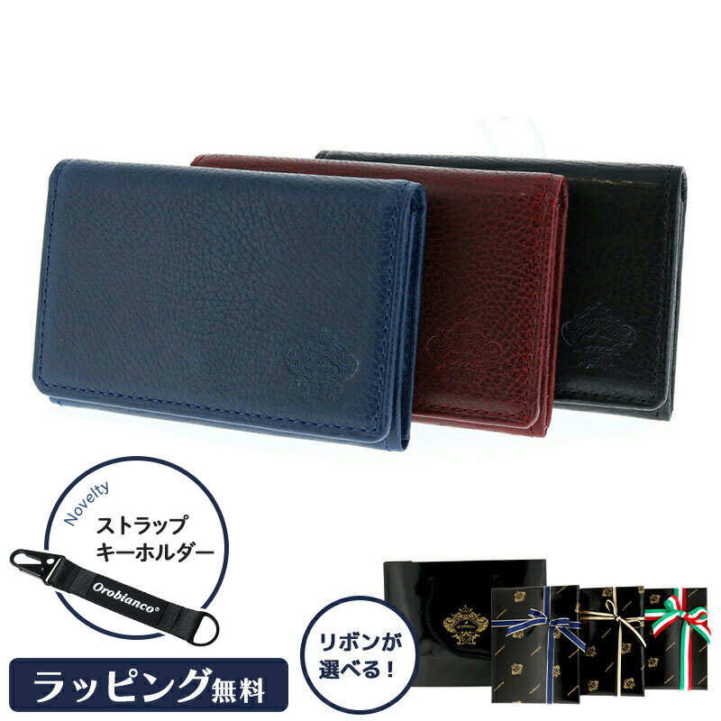 楽天市場】オロビアンコ 財布 ors-012608の通販 楽天市場】オロビアンコ 財布 ors-012608の通販