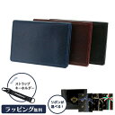 オロビアンコ 定期入れ ORS-030818 IC カードケース パスケース レザー 父の日 メンズ ギフト プレゼント シンプル コンパクト 革 シンプル ス...