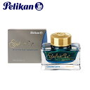 ペリカン ゴールデンラピス インク エーデルシュタイン 数量限定 Pelikan Ink of the Year 2024 Golden Lapis 万年筆 イ...