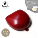 名入れ可能【正規販売代理店】お手入れセット付き ペローニ Peroni コインケース 小銭入れ RED/SV 赤 還暦 お祝い イタリア 本革 革 財布 コンパクト スタイリッシュ メンズ レディース シンプル ウォレット スマート スリム ポケット ミニマル おしゃれ ギフト プレゼント