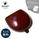 革用クリーム付き Peroni ペローニ コインケース ボルドー ワイン 名入れ無料 名入れ 小銭入れ 本革 革 レザー 財布 コンパクト 丸型 ブランド イタ...