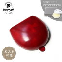 名入れ可能【正規販売代理店】お手入れセット付き ペローニ Peroni コインケース 小銭入れ BRIAR RED/SV 赤 還暦 お祝い イタリア 本革 革 財布 コンパクト スタイリッシュ メンズ レディース シンプル ウォレット スマート スリム ポケット ミニマル おしゃれ プレゼント