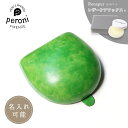 ペローニ 名入れ可能【正規販売代理店】お手入れセット付き ペローニ Peroni コインケース 小銭入れ BRIAR L GREEN/SV 緑 箔押し イタリア 本革 財布 コンパクト スタイリッシュ メンズ レディース シンプル ウォレット スマート スリム ポケット ミニマル おしゃれ プレゼント