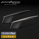 Pininfarina ピニンファリーナ インクレスペン スピードフォーム チタン シルバー デスクペン デッサン スタンド コンクリート 航空機 筆記具 文具...