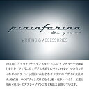 公式【ピニンファリーナ】pininfarina フォーエバー カンビアーノ インクレスペン ウッド 木軸 木製 デスクペン ペンスタンド 筆記具 文具 デッサン デザイン 画家 おしゃれ ステーショナリー 書斎 ギフト プレゼント 名入れ ウォルナット ウォールナット インテリア 2