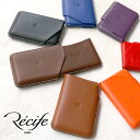 レシーフ Recife 本革 名刺入れ リビエラ カードケース 革小物 レザー ビジネス 文具 おしゃれ シンプル メンズ レディース ギフト プレゼント お祝...