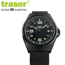  yTraserz g[T[ P59 Essntial S BLACK bV Y NI[c rv