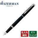 【正規販売店】WaterMan ウォーターマン メトロポリタ...