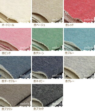 30/10 TOP杢裏毛ニット 175cm幅 (生地 布 トレーナー生地 パーカー 厚手ニット うらけ 明るい色 霜降り 日本製 コットン 綿100%)