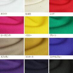 https://thumbnail.image.rakuten.co.jp/@0_mall/pelote/cabinet/cloth20/ck108_main_sp.jpg