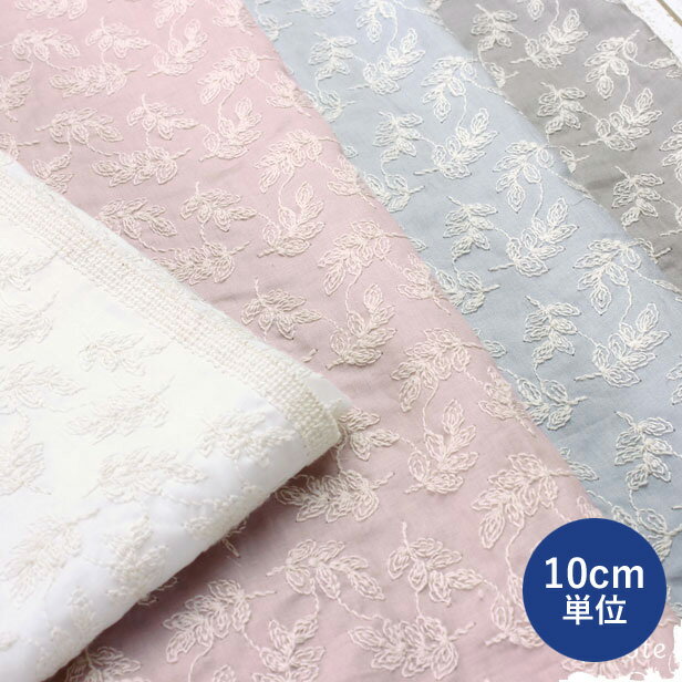 �ɽ� �졼�� ���� ���åȥ������ �꡼�ջɽ� ��10cmñ�̡ۡ� �졼���ɤ��夦 �դä� ��ʪ�� ������ �� ��100�� ���Ť��� ������� �����ߥ��顼 ...