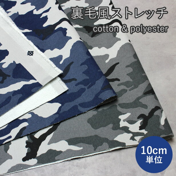 Ϥȥ졼ΤŹץȤ㤨  ΢ ȥå º ץ 10cmñ̡ۡ ʥݥ ե ե顼  ˿Ӥ ȩΤ 󥺥饤    ϥɥᥤ ˡ ᡼1mޤǡۡפβǤʤ99ߤˤʤޤ