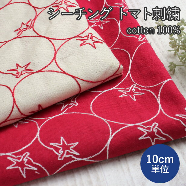 ɽ    ȥޥ ɽ 10cmñ̡ۡ  åȥ  ٥֥ 襤 ɤ夦       ϥɥᥤ ˡ ᡼1.5mޤǡ