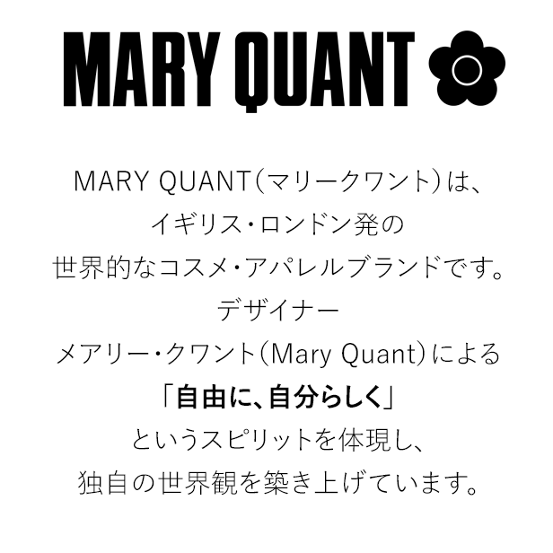 マリークワント 生地 MARY QUANT タータンチェック コットンオックス 新作 【 10cm...