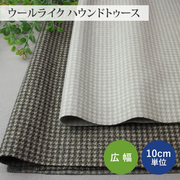 �ڤ��㤤ʪ�ޥ饽�����1000��OFF�����ݥ�� ������饤�� ���� �ϥ���ɥȥ����� 148cm�� ��10cmñ�̡ۡ� ��Ļ�ʻ� ���㡼�� �ݲ��� ������ ��...