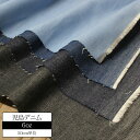 薄手 デニム 生地 やわらか 岡山県 児島産 6オンス ムラ糸デニム 地幅148cm 綿 コットン 国産 インディゴ 柔らかい ソフト シャツ ブラウス ギャザー 【メール便1.5mまで/50cm単位の販売】