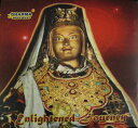 【Enlightened Journey】Tenzin Dawa, Tsering Kalden
