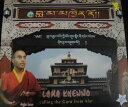 【Calling The Guru From Afar】Lama Khenno
