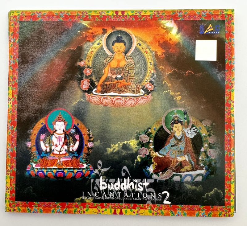 【Buddhist Incantations 2】Choedak, Methok Lhadon/ヨガ 瞑想 ヒーリング マントラ