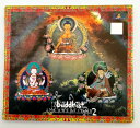 yBuddhist Incantations 2zChoedak, Methok Lhadon/KEґzEq[OE}g