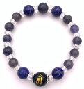 天然石オニキス守護仏梵字金彫り12mm玉&アイオライト&ラピスラズリのブレスレット