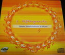 【Tibetan Ritual Orchestra & Chants】vol.2