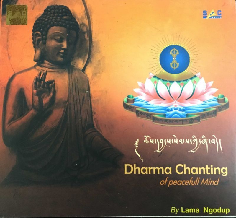 【Dharma Chanting of Peacefull Mind】 Lama Ngodup