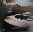 Mountain Meditation shyam Nepali