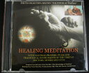 yHealing Meditation[The Power of Soundz