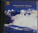 Mountain Maya/music of Lovez/Prem Rana Autari