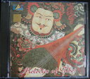 Melodies Of Tibet Tsering Gyurme