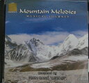 Mountain Melodies/musical journey /Prem Rana Autari