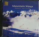 Mountain Maya/music of Love】/Prem Rana Autari