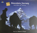 Mountain Journey SOUNDS OF NEPAL/Bukun&Durga
