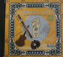 Himalayan Rain Shringara/Classical Folk Fusion Treat