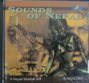 Sounds of Nepal Bharat Nepali