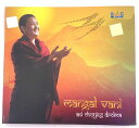 【Mangal Vani】Ani Choying Drolma/瞑想・ヒーリング