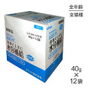 商品画像3