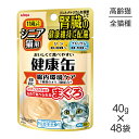 商品画像3