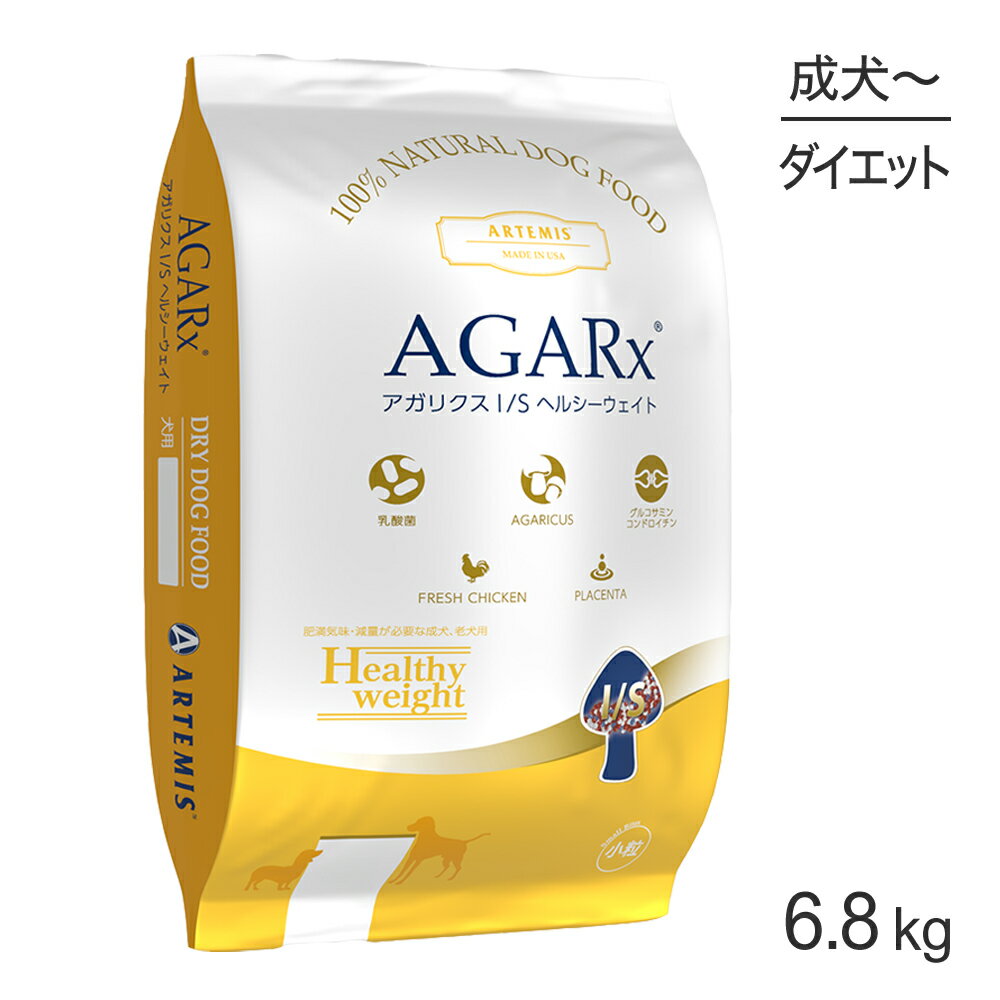 ■最大ポイント10倍【要エントリー�