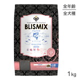 ں350ߥեݥ׻ۥ֥ꥹߥå BLISMIX 쥤ե꡼  γ  ǯ 1kg (ɥå)[]