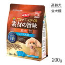 デビフペット クローバースタイル 素材の旨味 鶏肉 シニア犬用 200g (犬・ドッグ)