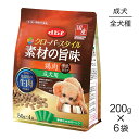 【200g×6袋】デビフペット クローバースタイル 素材の旨味 鶏肉 成犬用 (犬・ドッグ)