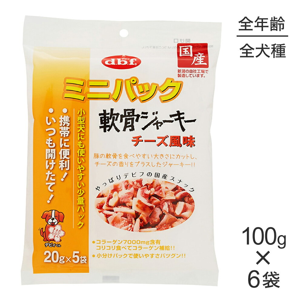 商品画像2