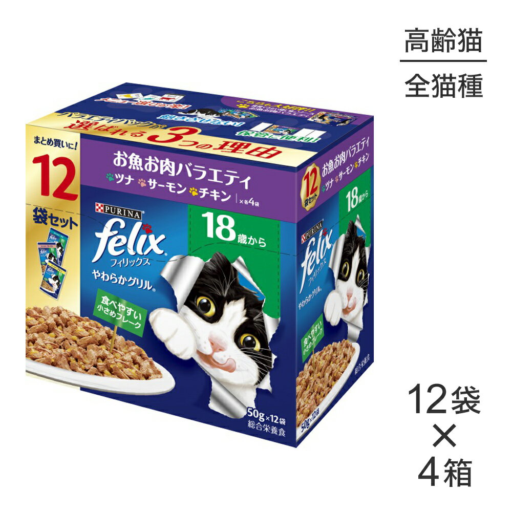 ں350ߥեݥ׻ۡ50g48ޡۥͥ ԥ եå 餫 18Ф Х饨ƥ (...