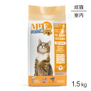 フォルツァ10 FORZA10 ミスターフルーツ アダルトインドア 室内で暮らす成猫用 1.5kg (猫 キャット) 正規品