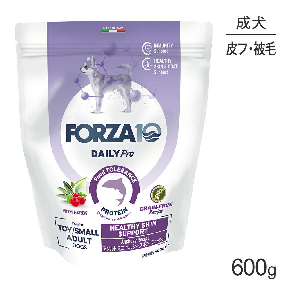 ������ݥ����10�ܡ��ץ���ȥ꡼�ۥե���ĥ�10 Forza10 Daily Pro ������ȥߥ� �إ륷�������� �ե��å��� �ȱ֤η򹯰ݻ���������&������...