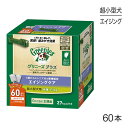 グリニーズプラス エイジングケア 超小型犬用 体重2-7kg 60本入 (犬 ドッグ) 正規品